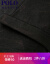アメリ・ポワル・ハーンガス男性にビジュネを服に着て男性フューシを着ています。チョンワポトス16462黒170/M