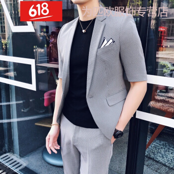 2019新品の夏季薄品男性韓国式修身ファッションスーツおしゃれ個性的でかっこいい五分袖小格子スーツ九分ズボンスーツ男性用中袖一粒二点セット浅灰色48
