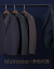 千羽鶴メンズ2020年春新作青年ビズネル男性外套修身スツー男性外套男性用3501 CブラジルXL
