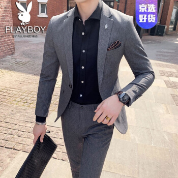 プレイボーイℓℓPLAYBOYハイエンドの春の新作ハンサムスーツ男性スーツ青年韓式おしゃれスーツを少し詰めてスーツを修繕します。中灰色（スーツ＋黒いシャツ＋ズボン）ネクタイXL