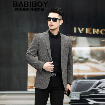BABIBOY 2020ハーイエンドビズム男性用スツー秋新商品のシーザーカラーです。